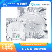 ԭװ��ԴRY3750  ��װSOT23-6  DC-DCͬ����ѹоƬ