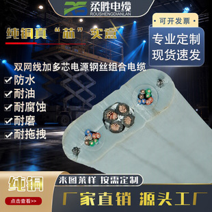 ���ҕ�l��|RSTVVB2G-SYV75-5 ����I��ҕ�l���� ����|��