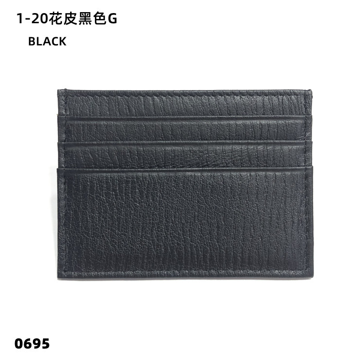 01-20 플라워 레더 블랙 G
