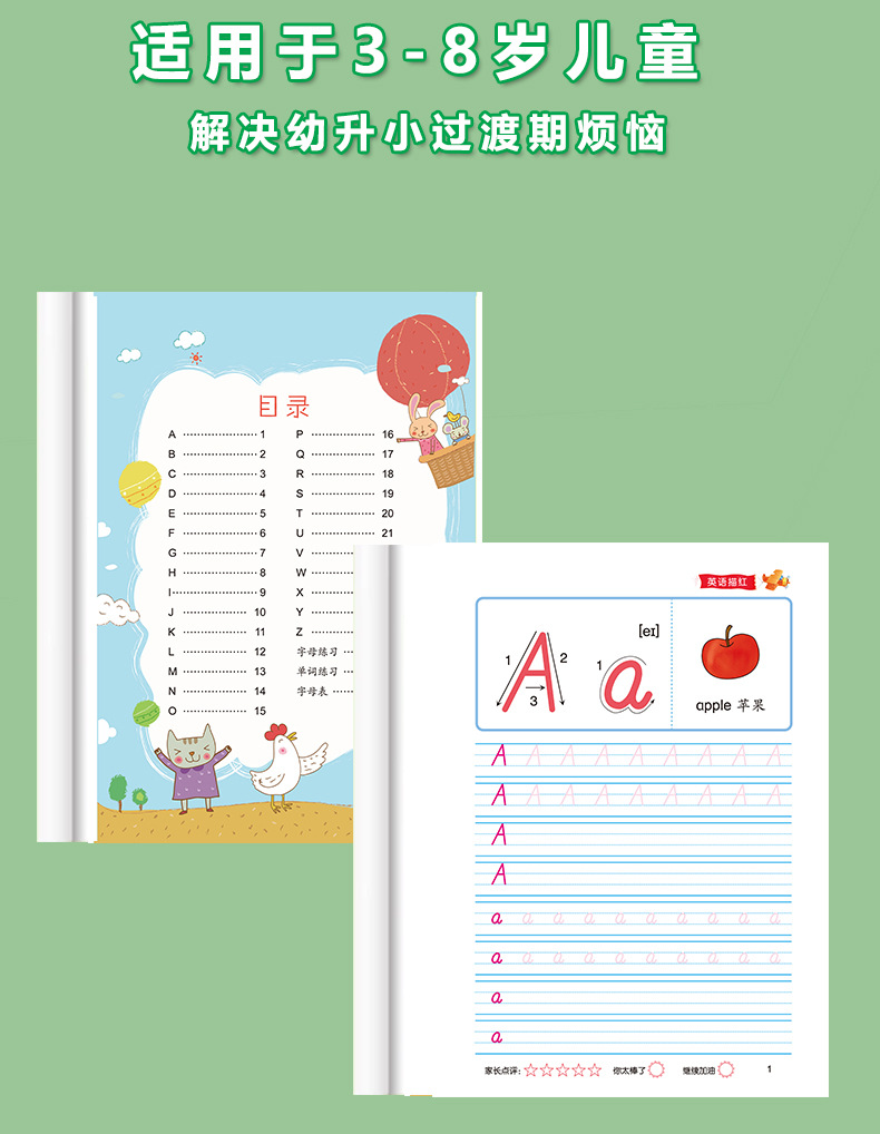 详情2.jpg