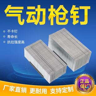 ?��Ә��F30ֱ�ľ����ᔘ�늘��F10F15F20F25T38 T50���ֱ��