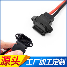 Ʒ�ֲ��^AC�Դ�����^���Q��ĸ�^늄�܇��� ���Դ���^