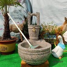 ����ˮ��ͥԺϴ�ֳ�ʯ�^�ϰѳػ��@ˮ���̨�ղ��ش���ʯ�e��̫��