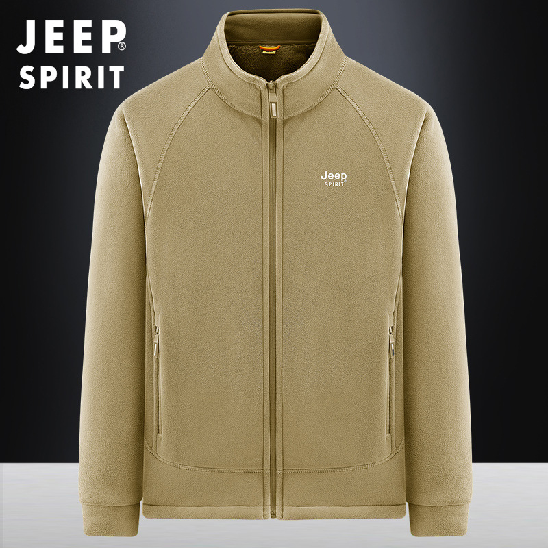 Casual jeep
