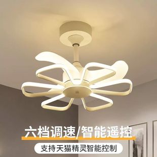 Modern Minimalist Restaurant Fan Chandelier Household Silent Electric Fan Integrated Bedroom Lamp Invisible Ceiling Fan Lamp New Style