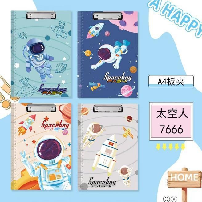 우주인 A4 다용도 클립보드 [랜덤 발송]
