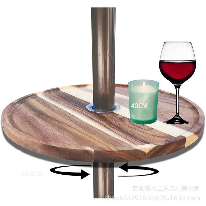 Cross-border Wooden Rotatable Lazy Susan Tray Outdoor Camping with Umbrella Empty Tray Sunshade Umbrella Upper Wild Dining Plate