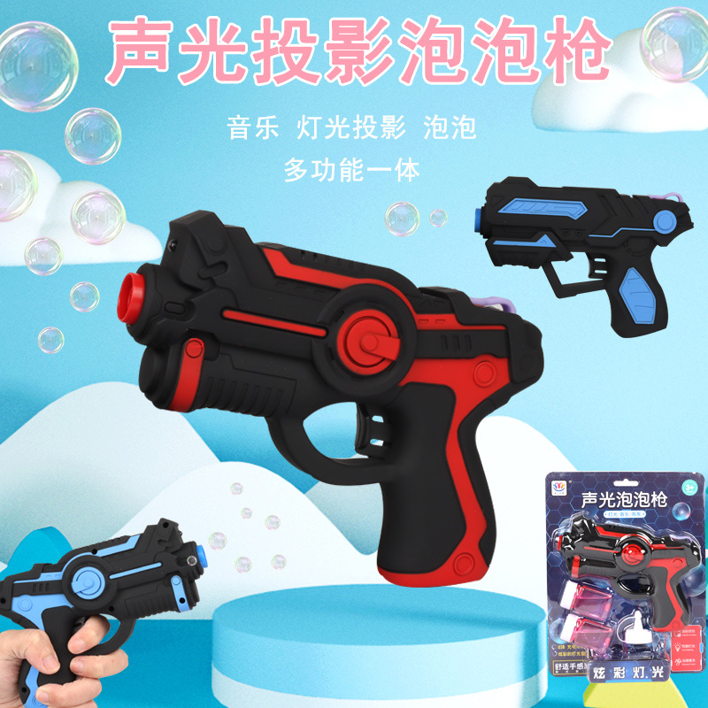 新款USB充電聲光泡泡槍全自動發光音樂投影泡泡機兒童玩具槍批發