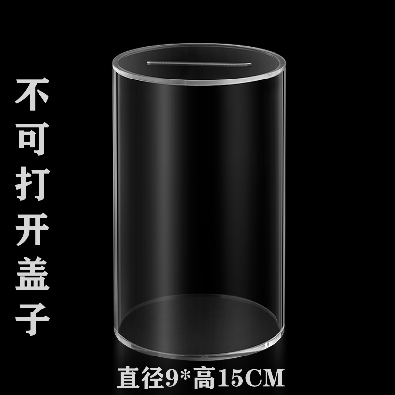 Hucha de acrílico transparente estudiante alcancía gran capacidad alcancía niños creativos alcancía sólo guardar