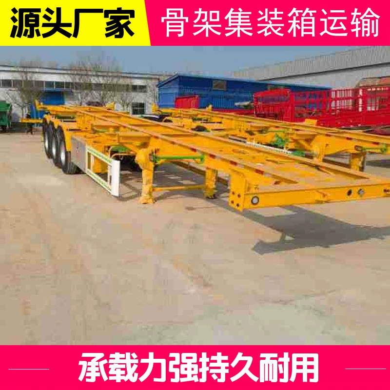 Поставка 13-метровый контейнер плоский транспортный полуприцеп 40 футов контейнер плоский полуприцеп