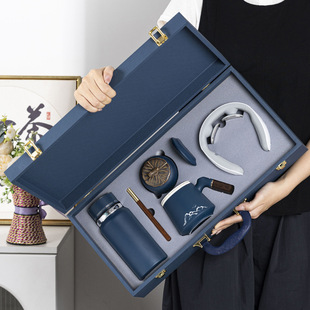 Business Gift Set Company Annual Meeting Opening Event Souvenir Customized Logo Corporate Practical Gift for Customers