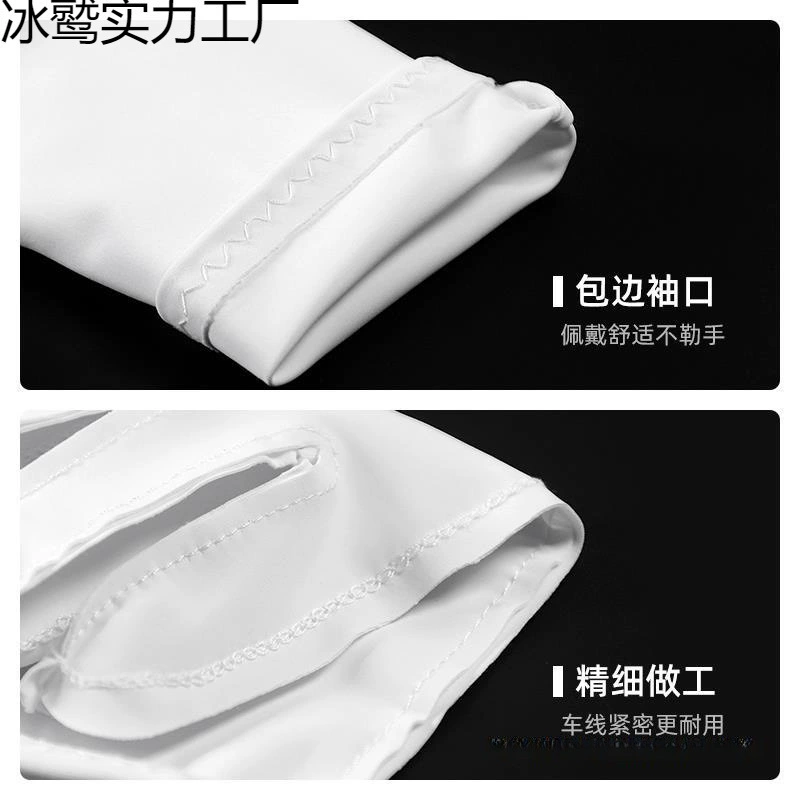 Gloves, jewelry, work thin stand