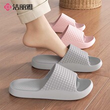 ������eva��Ь��ʿ2026�ļ��¿��҃ȼҾӑ����⴩����ЬŮ�����l