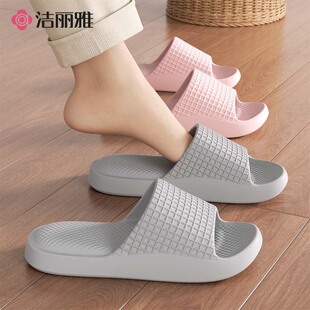 ������eva��Ь��ʿ2026�ļ��¿��҃ȼҾӑ����⴩����ЬŮ�����l