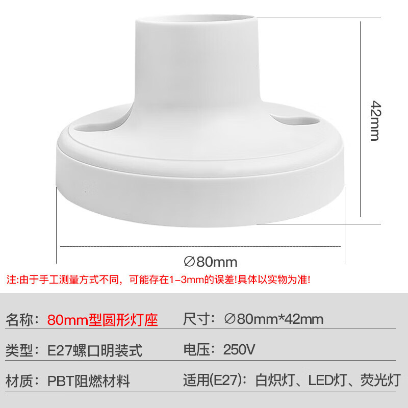 Bombilla LED FSL Foshan Lighting de alta potencia, cilíndrica, de alto brillo, de bajo consumo, tipo A, con casquillo E27 para montaje en superficie.