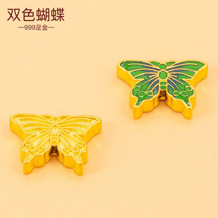 ���999�m�Ų�ɫ�����ִ����S�������··ͨDIY���K����������