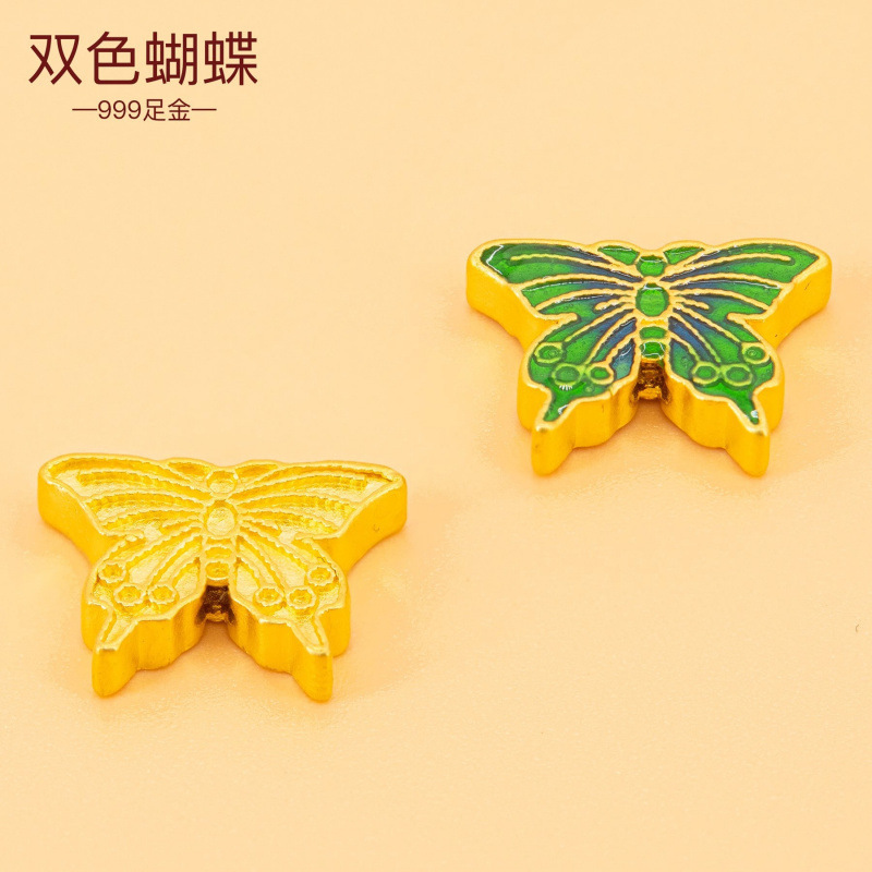 Pure Gold 999 Enamel Colorful Butterfly Bracelet Gold Bracelet Bead Passepartout DIY Bracelet with Bead Butterfly Bracelet Pure Gold 999 Enamel Colorful Butterfly Bracelet Gold Bracelet Bead Passepartout DIY Bracelet with Bead Butterfly Bracelet