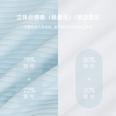 Cross-border plaid two-piece yoga top short slimming breathable exercise top for women fitness top