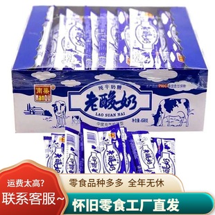 ����������ţ�������e��ʳ�ǹ�15g�l�b�Y��ϲ��ܛ��30�l/�����l