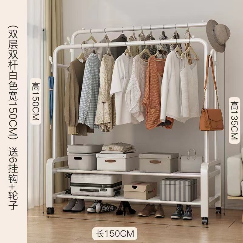 Percha de gorras percha de ropa interior del dormitorio percha de ropa de doble varilla percha de secado percha de ropa de piso percha de almacenamiento de ropa móvil conveniente