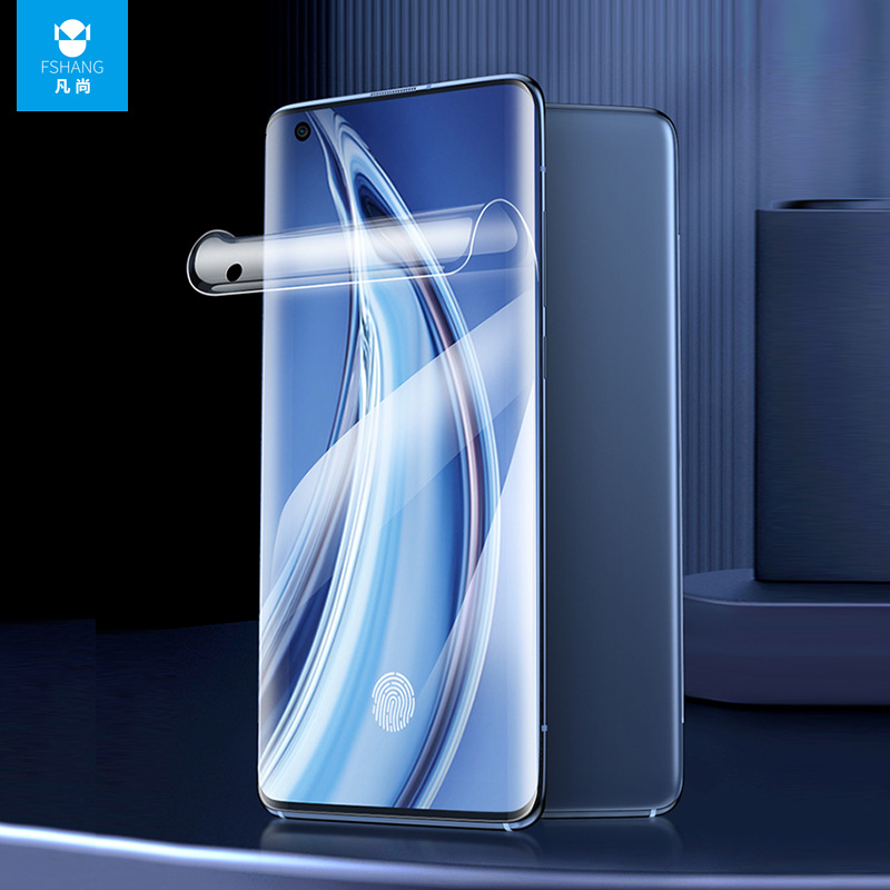 Fashang Is Suitable for Xiaomi 11Ultrauv Light Solid Film 10Pro Curved Surface 12Por Curved Screen Tempered Film Anti-Fall