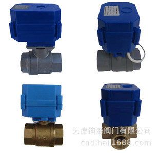 �Ϻ�DH03��늄����y 늄Ӷ�ͨ���y ΢��늄����yDC12-24V�����ɿ�