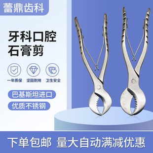 ���Ƽ�����е���P�ʯ�����̖С̖�M�ڹ��߾���T�����ò���