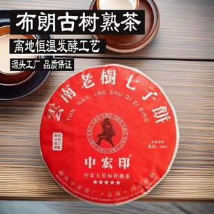 ����ɽ�Ř�����ն������ո߶����357�˲������������ϲ�