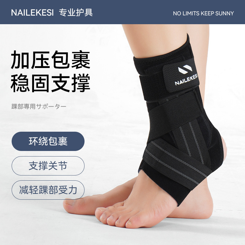 Protector de tobillo deportivo ventilable anti-clogging tobillo articulación presión correr fitness pie esguince hombre y mujer protector profesional