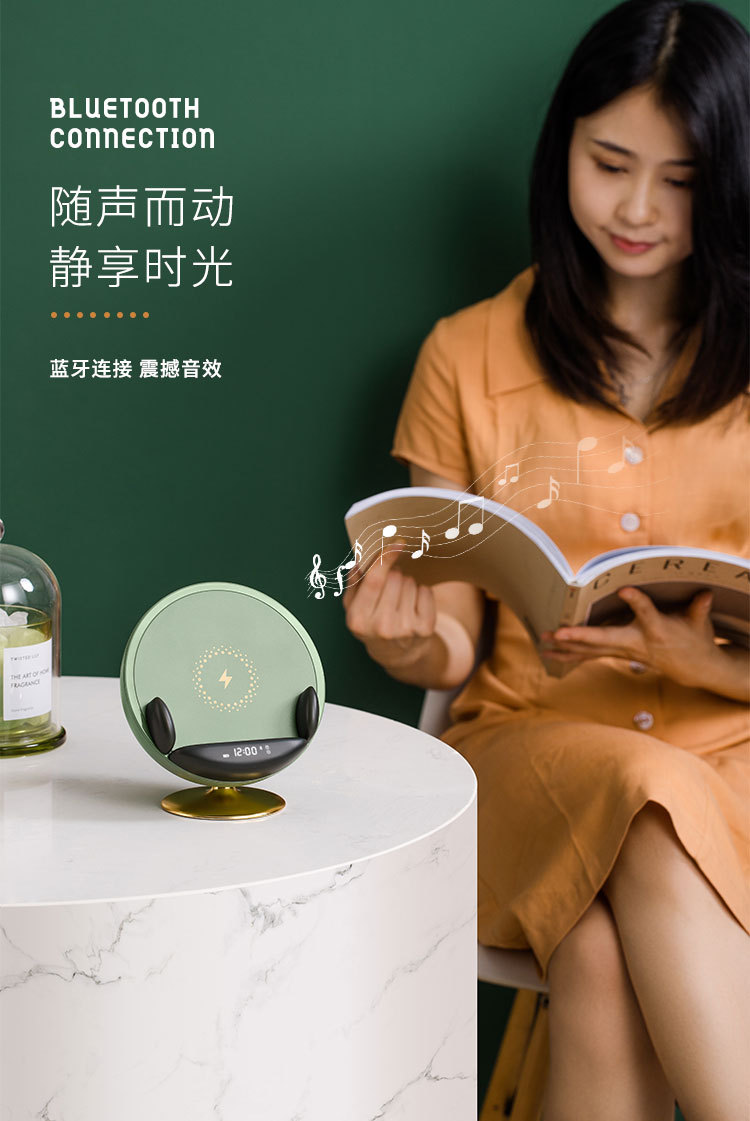 开物沙发音箱详情页_07
