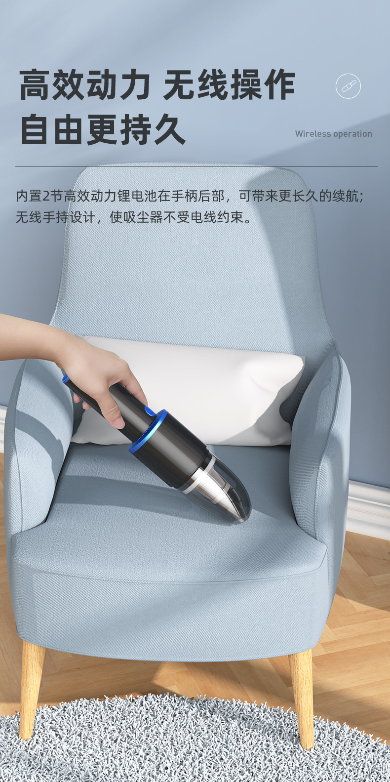 详情-06