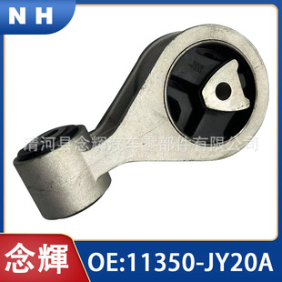 �S��ֱ�N11350-JY20A�C�_�z�m����ծaNISSAN�������p��p����