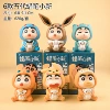 Gen5 Animals Shin-chan — blind box (1 шт.)