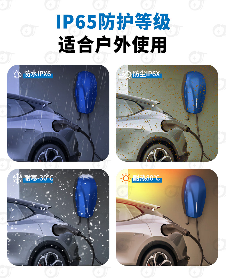 Charging Pile 7Kw European Standard Evcharger Type2 Ac 22Kw380V Household New Energy Vehicle Charging Pile