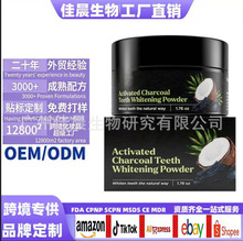 ���Q�羳ȫӢ����ȻҬ��̿����̿���X���׷�Դ�^�S��