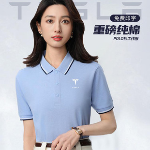 ����polo������������ӡlogo�ļ���I�F�w�V���Ļ������I����T��