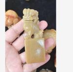 金丝玉 貔貅印章 泥石 印章 送家人 送朋友 摆件