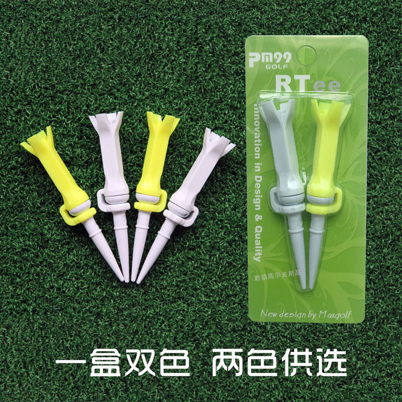 ��Ʒ�߶�����4צ����λ�����߶���PU���϶���Tee��ɫ180����ת