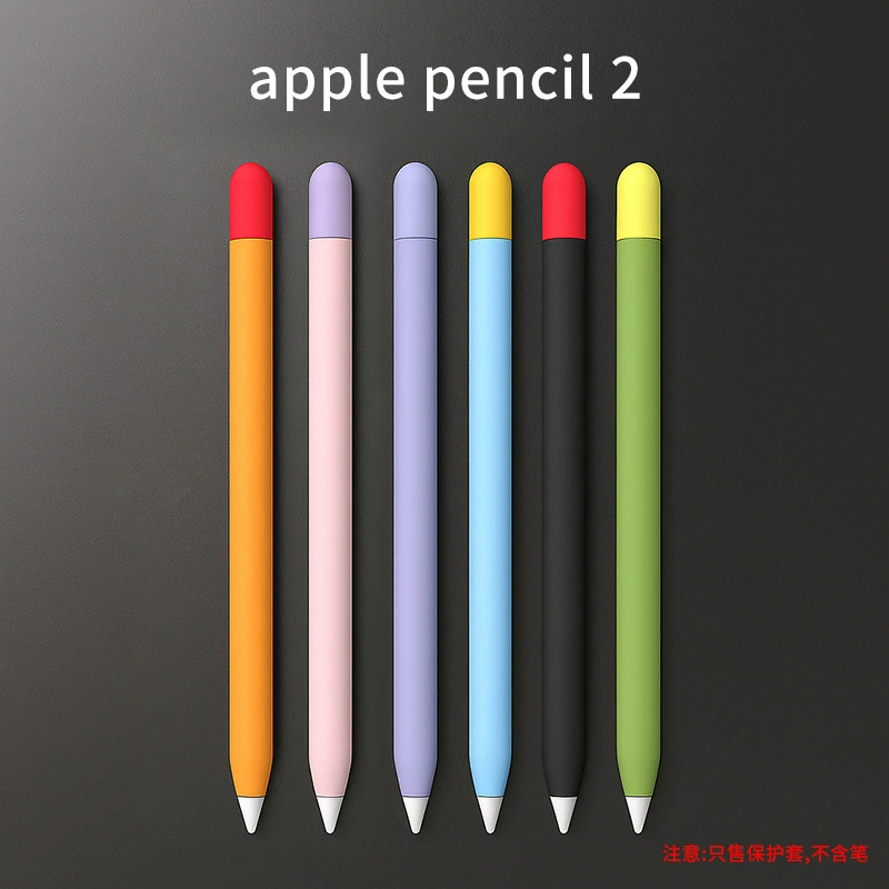 Совместимо с Apple Pencil2 - поколение кожуха из силикона для стилуса яблоко iPencil рука кисти ёмкость перчатка защитный рукав