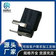 DC002 �~���_��ʽ3.5ĸ��90�Ȳ��ֱ���Դ���^���3.5*1.35