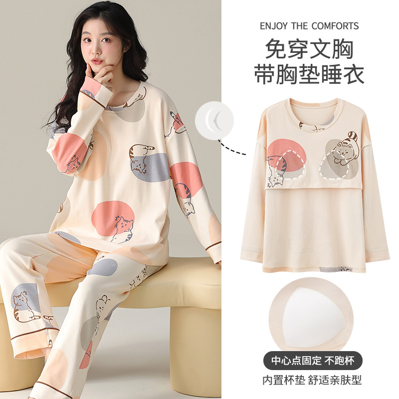 XNS2609 콤팩트면