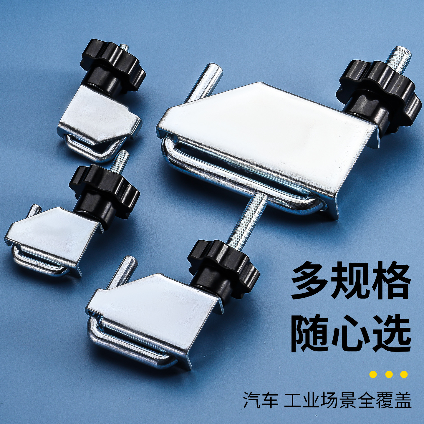 Niuxiang Auto Water Pipe Clamp High Dure Size All-in - One Set Power 17 Pieces Water Pipe Clamp