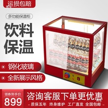 ��ϼӟᙙ�����C���ؙ����üӟ�a����չʾ��С��ţ��ů��