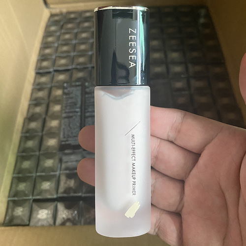 ZEESEA Nourishing Color Isolation Cream, All-in-one Primer, Concealer, Color Makeup Primer for Men and Women