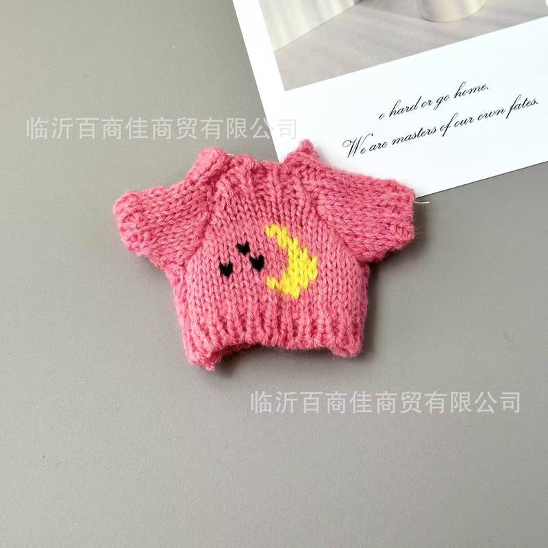 14cm掌门狗拉布布labubu毛衣棉花娃衣小熊衣服缺牙迷你服饰配饰|undefined