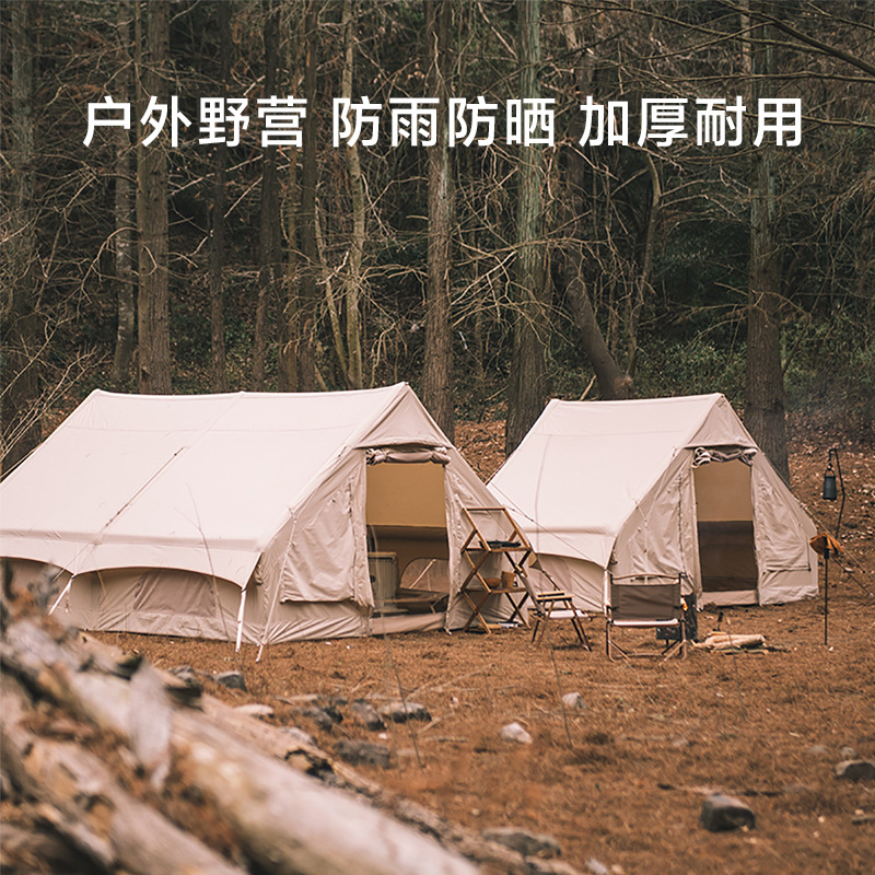 户外野营家庭小屋版加厚防雨帐篷 折叠便携式棉布防风充气帐篷