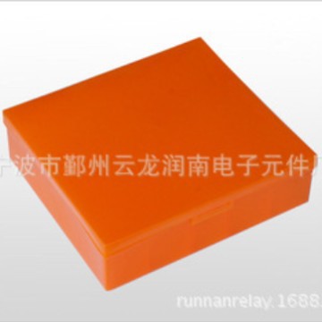 宁波厂家供应 汽车继电器包装盒 20只装