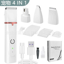 �������R�d������Ƽ�؈��늄���ë��ĥ����4��1�๦�܌�����ë��