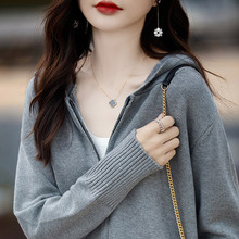 不起球100%纯棉连帽衫女新款拉链开衫春秋冬加厚外搭针织毛衣外套
