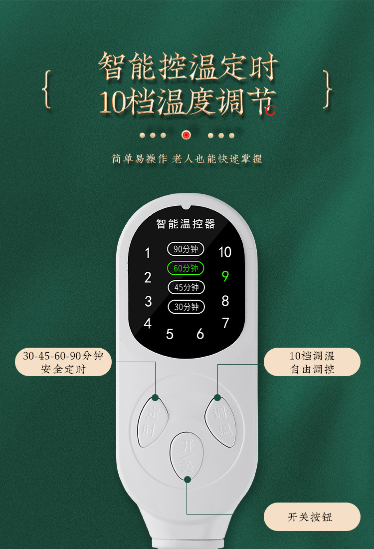 Electric Heating Moxibustion Cap Mugwort Head Therapy Hat for Home Warm Compress and Relaxation specifications